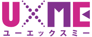 UxME(ユーエックスミー)