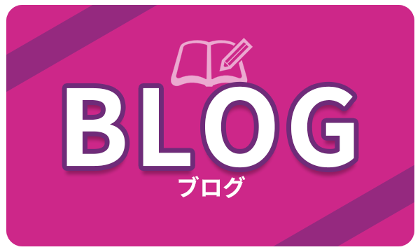 シンプルでカスタマイズしやすいテーマ「Lightning」